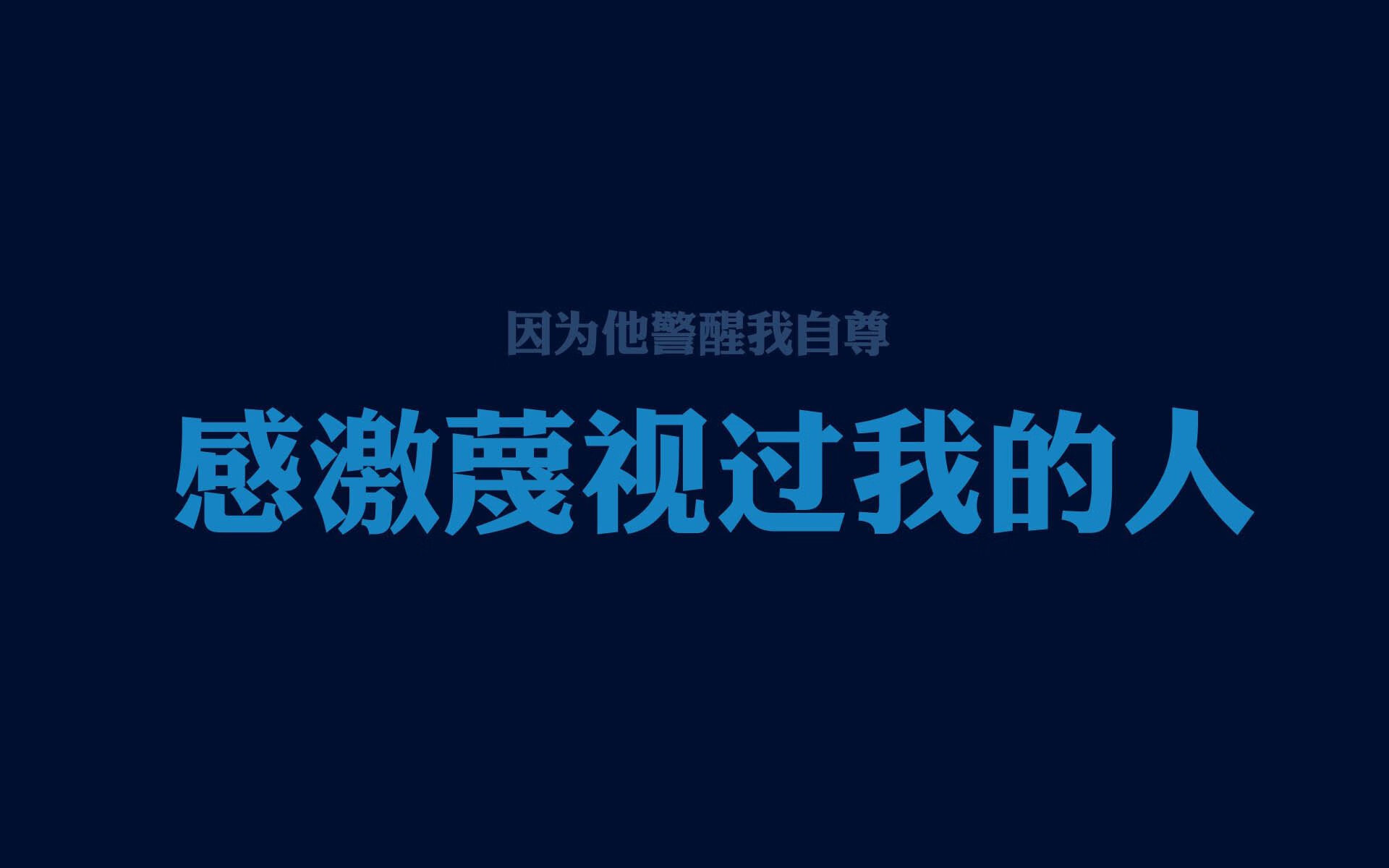 开云网页版-“球迷愿望：最喜欢的比赛瞬间票选榜”，球迷介绍