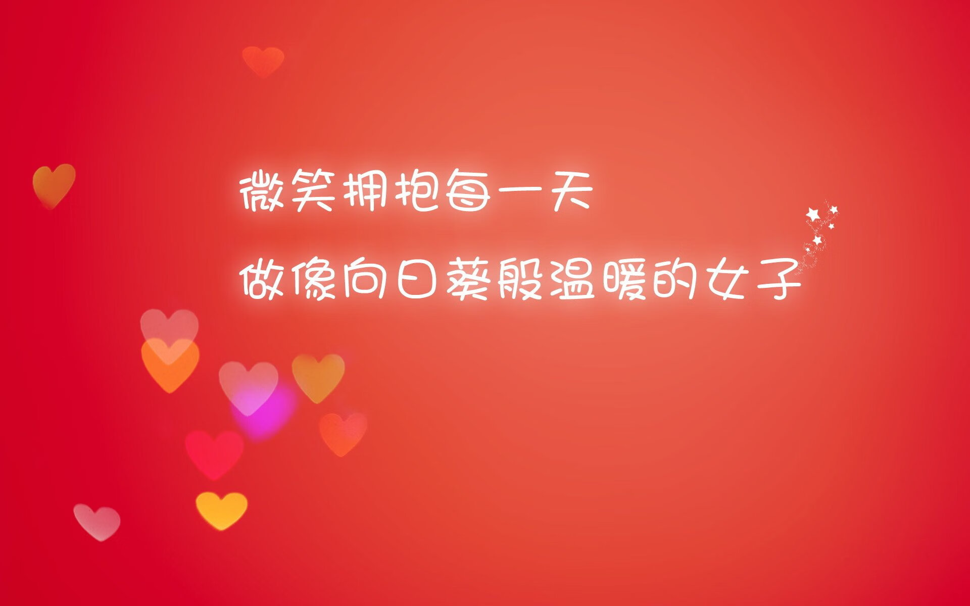 kaiyun网站-《【行业动向】跨界融合，电竞与综艺娱乐联手拓展新空间》，电竞跨界营销