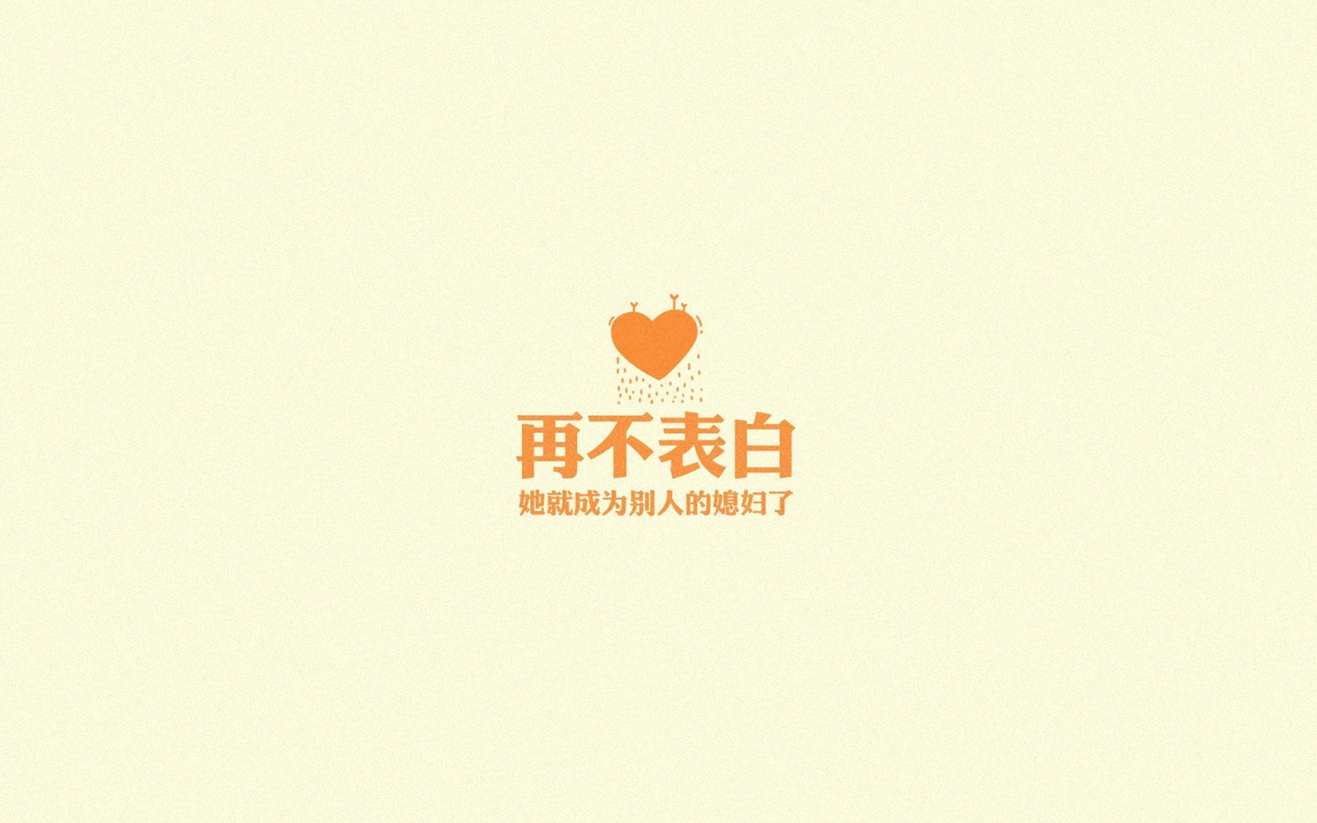 台球运动的公益推广：助力青少年成长，台球推广文案
