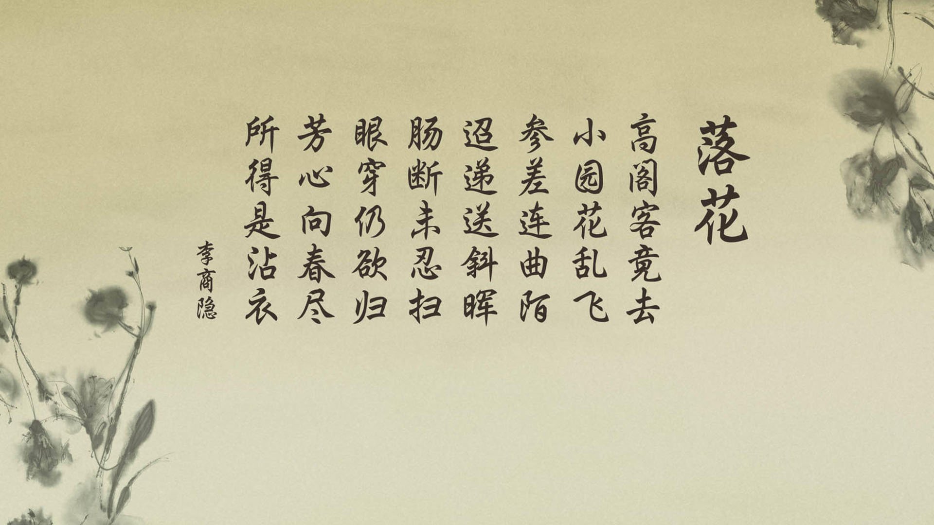 开云网页版登录入口-史上最“炸裂”篮下封堵，谁的盖帽最令人称道？，篮球封帽是什么意思