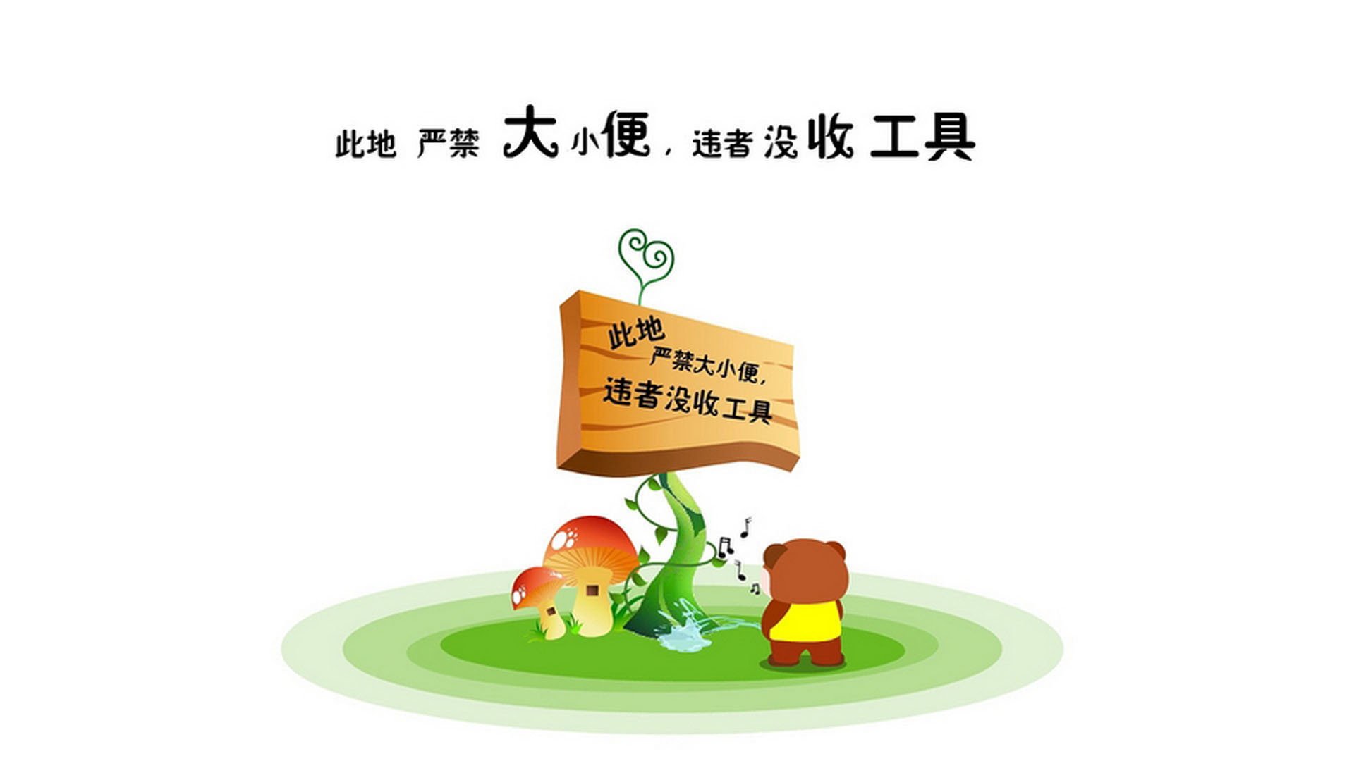 开云官网APP下载-城市夜空滑翔，飞越星空的极速体验