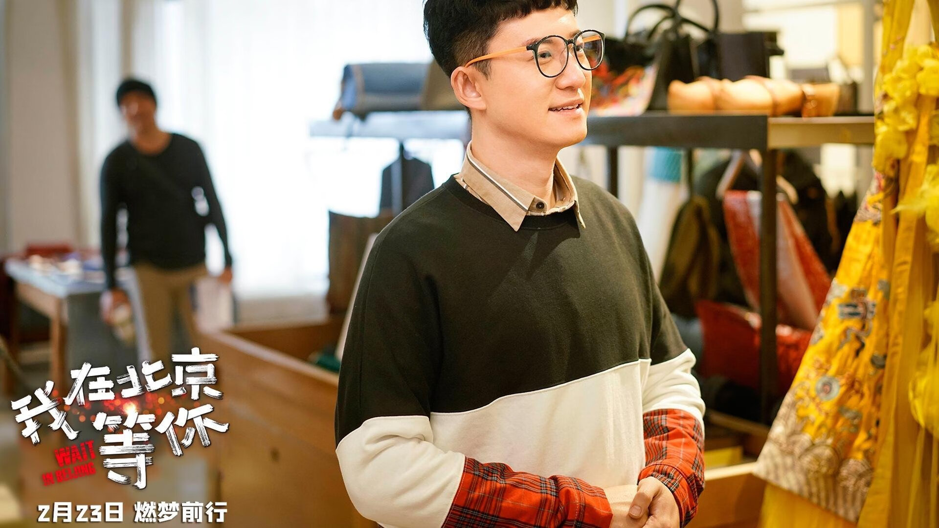 德甲“黑马”球队逐渐崭露头角，德甲俱乐部球队