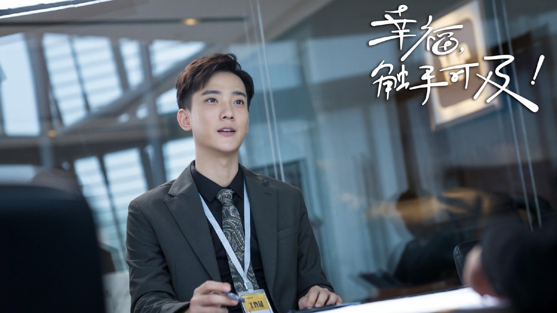 投资背后：赛车企业的商业布局，赛车公司 投资方案