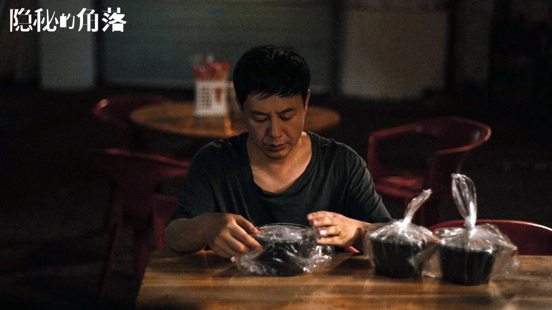 球场趣事：那些让人捧腹的趣味瞬间，球场搞笑视频