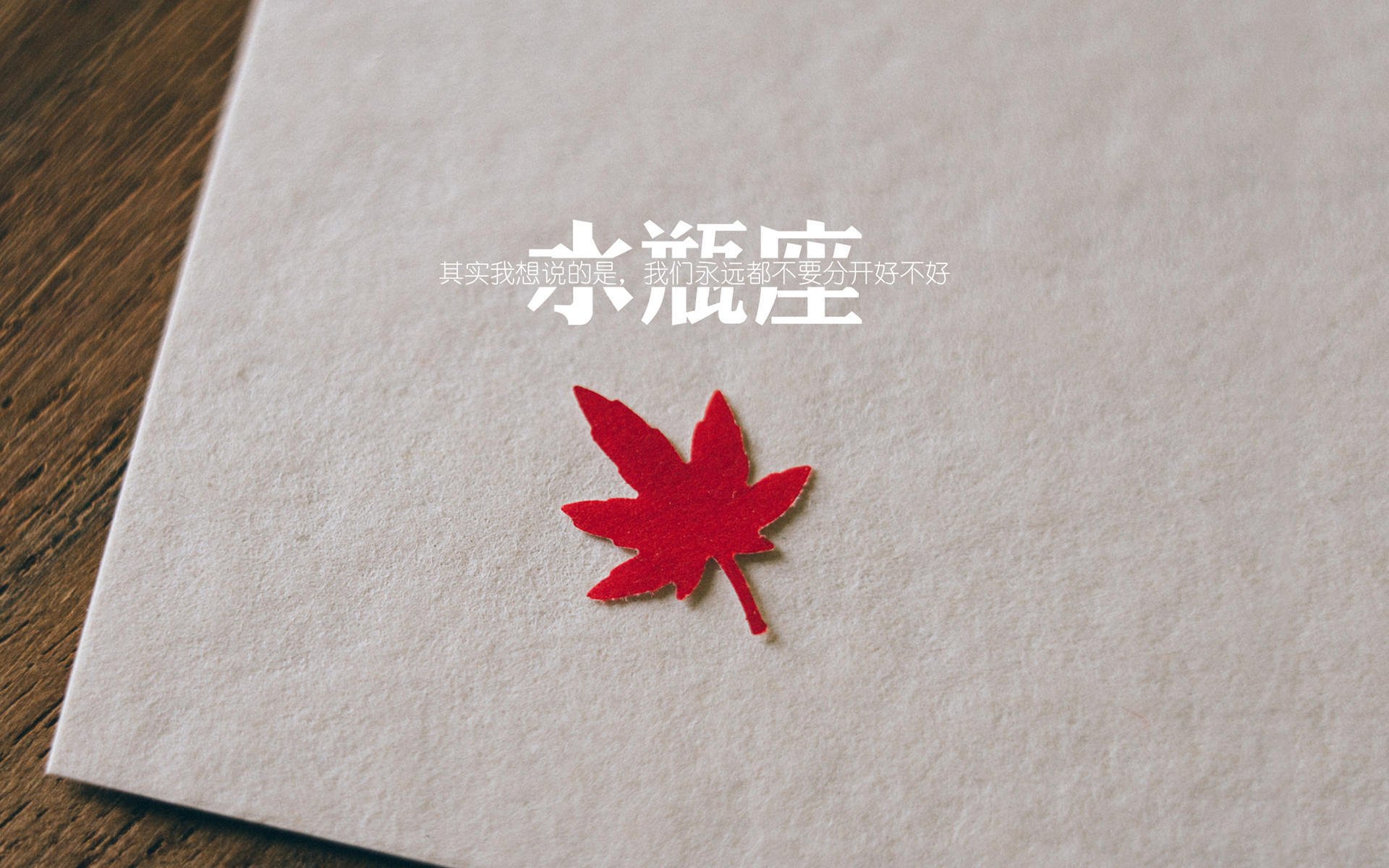 墨西哥队在巴黎奥运会比赛中多次通过快速反击得分，墨西哥奥运队对巴西奥运队