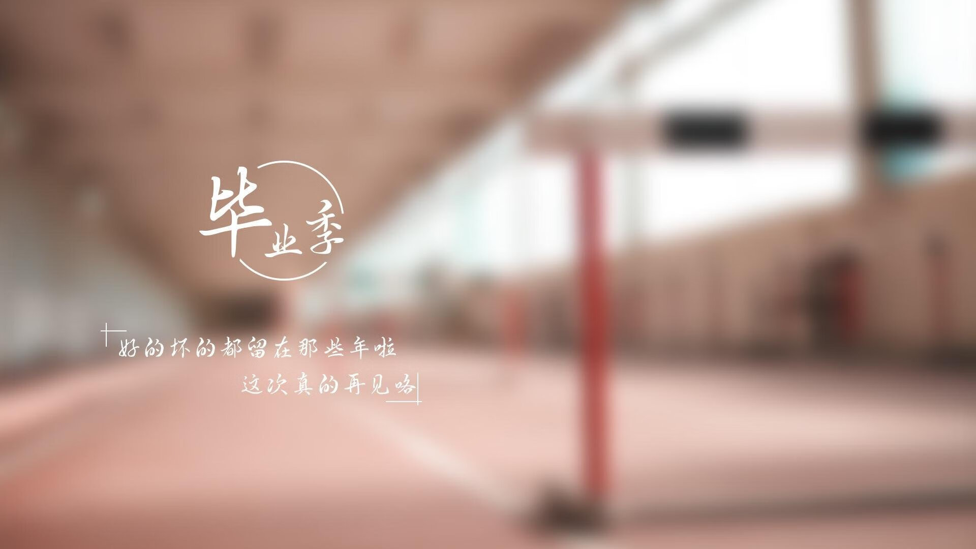 开云网页版登录入口-星际队跑轰战术大成功，轻松拿下比赛，星际轰动