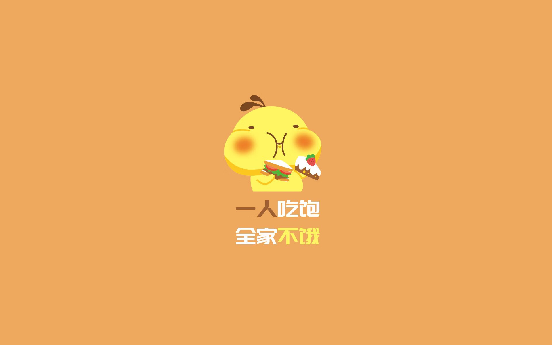欧洲豪门交锋，火爆场面震撼全场！，欧洲豪门队