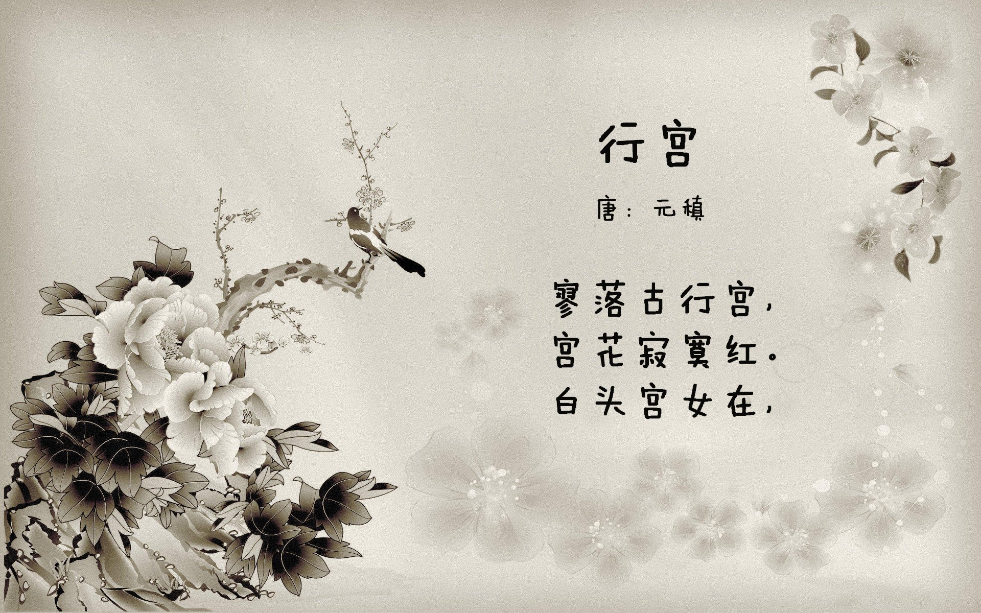 开云网站-职业篮球市场品牌推广技巧，篮球营销